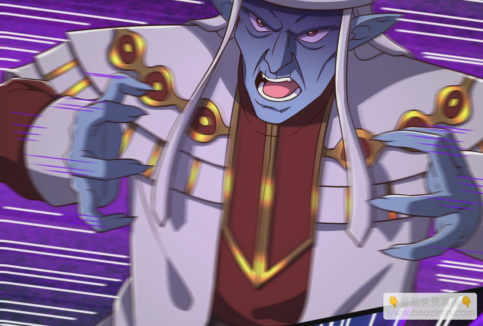 古神遊戲 - 第120話 標記！追殺到底(2/3) - 5